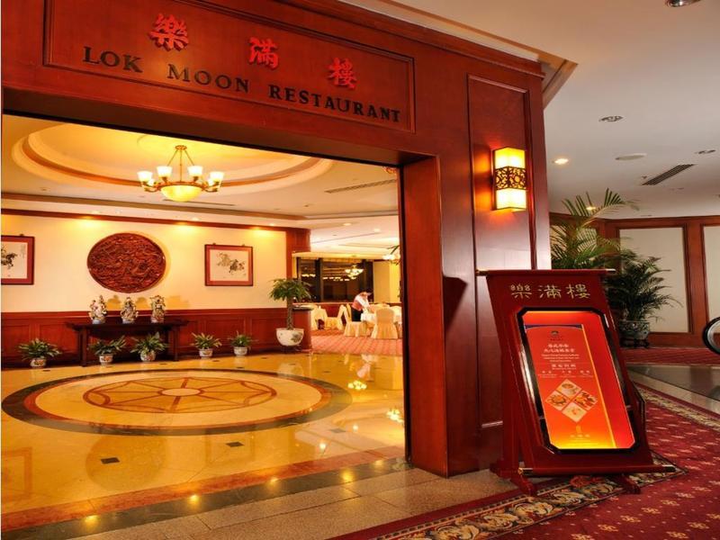 Shenzhen Luohu Hongfeng Hotel Exterior foto