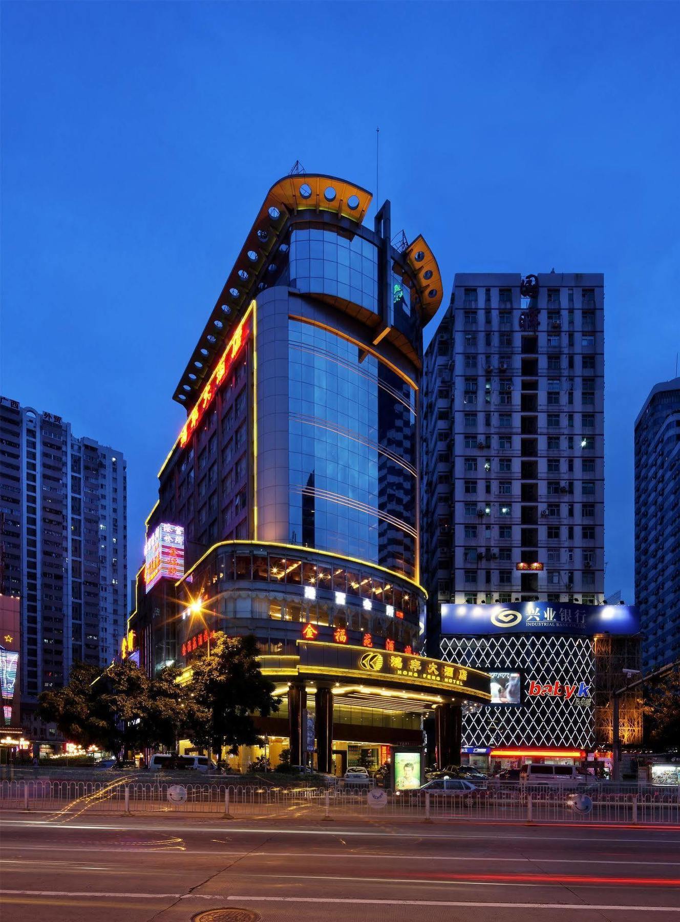 Shenzhen Luohu Hongfeng Hotel Exterior foto