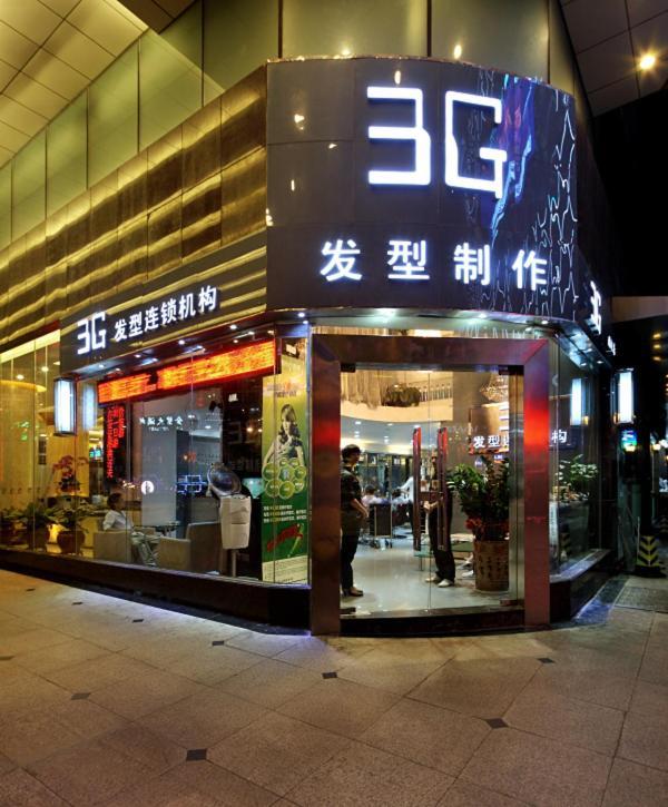 Shenzhen Luohu Hongfeng Hotel Exterior foto