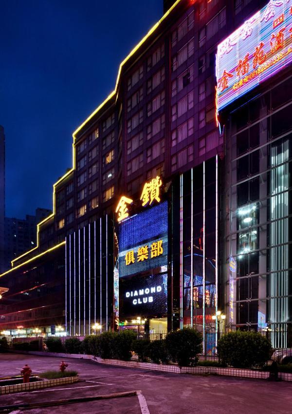 Shenzhen Luohu Hongfeng Hotel Exterior foto